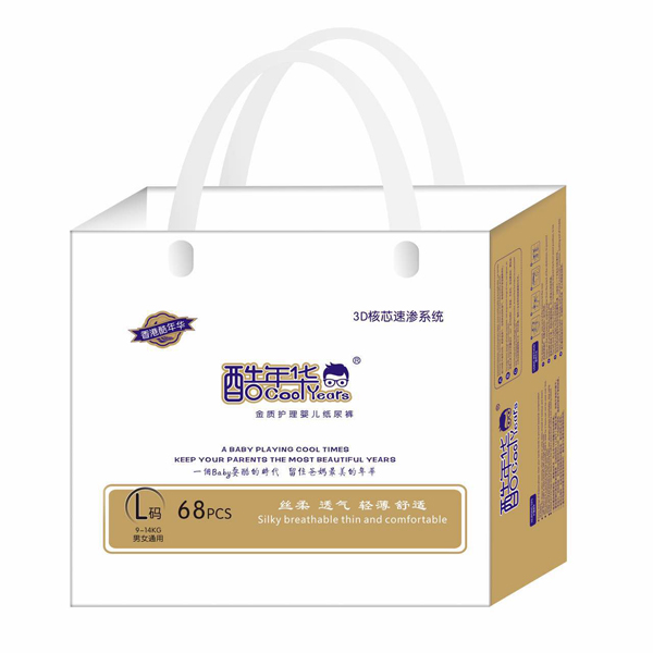 ÿһ�����m��������ǽo�����Ĝ������o ���� �����A���|(zh��)�o��냺����ѝ