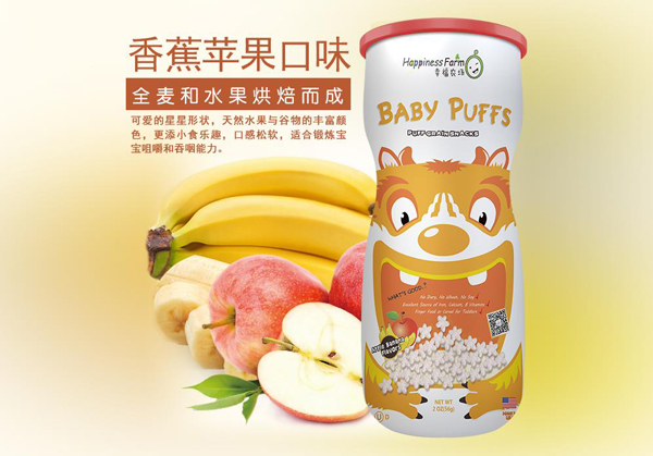 天使幸福農(nóng)場(chǎng)星型泡芙香蕉蘋果口味.jpg 天使幸福農(nóng)場(chǎng)星型泡芙香蕉蘋果口味.jpg