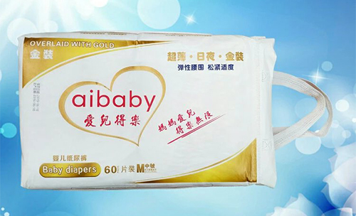 愛(ài)兒得樂(lè)紙尿褲金裝M.jpg 愛(ài)兒得樂(lè)紙尿褲金裝M.jpg