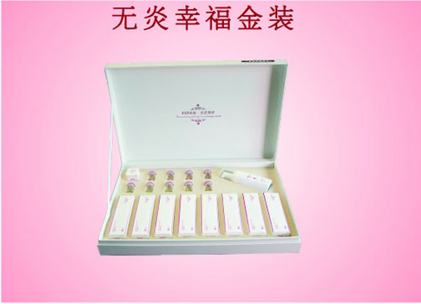 和愛無炎幸福金裝.jpg 和愛無炎幸福金裝.jpg