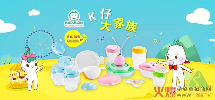 ��Ō���������� 8.13���H��Ʋ�ӹ�(ji��)С��ཎ����������