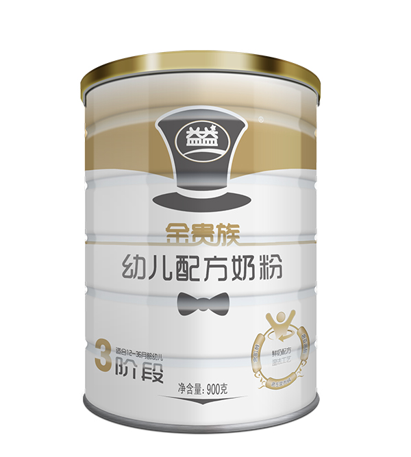 金貴族嬰兒配方奶粉聽裝3段.jpg 金貴族嬰兒配方奶粉聽裝3段.jpg