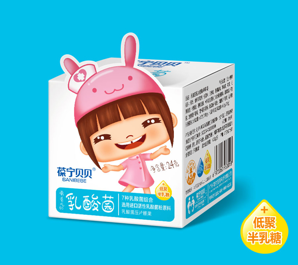 葆寧貝貝活性乳酸菌24克盒裝 — 草莓味.jpg 葆寧貝貝活性乳酸菌24克盒裝 — 草莓味.jpg