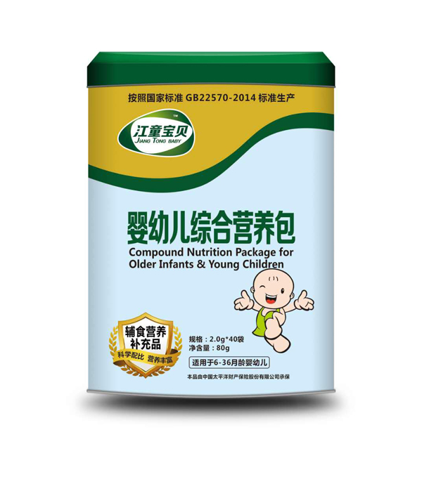   ��ͯ��ؐ���׃��C�ϠI(y��ng)�B(y��ng)��