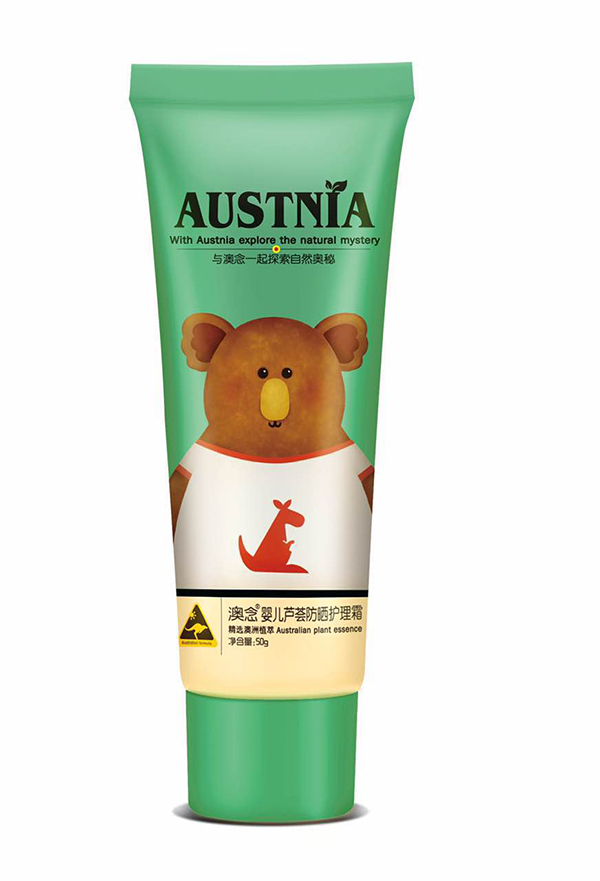 澳念嬰兒蘆薈防曬護理霜.jpg 澳念嬰兒蘆薈防曬護理霜.jpg