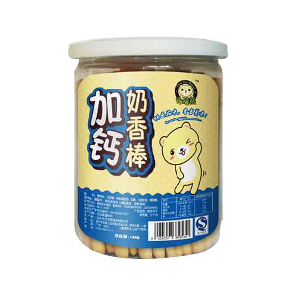   ������160�˼��}�������)