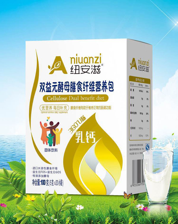 紐安滋雙益元酵母膳食纖維營(yíng)養(yǎng)包-乳鈣.jpg 紐安滋雙益元酵母膳食纖維營(yíng)養(yǎng)包-乳鈣.jpg