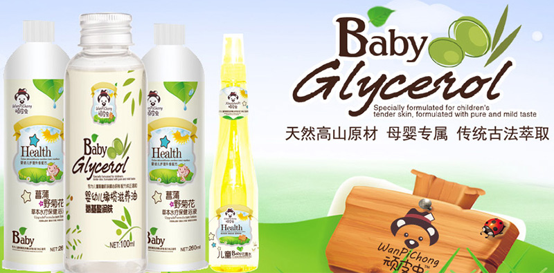 �BƤ�x�ݱ�ˮ��ԡҺ--��Ȼ��ɽԭ����ĸ�댣��