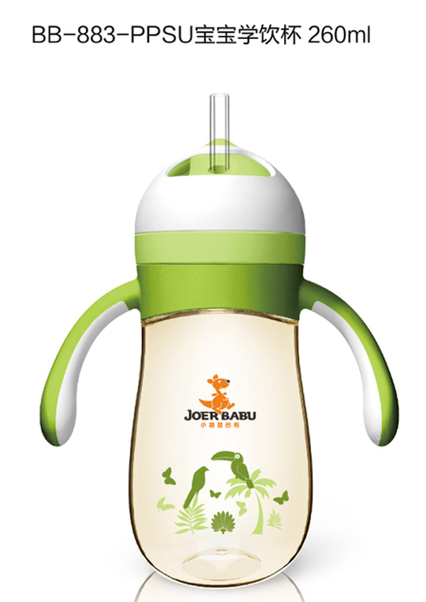  С����Ͳ������W�260ml�Gɫ