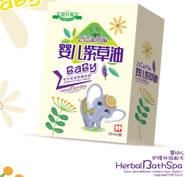 嬰兒紫草油.jpg 嬰兒紫草油.jpg