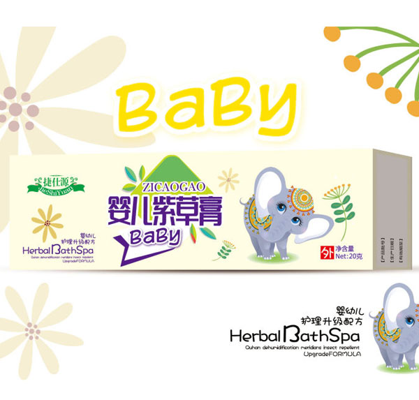 捷仕源嬰兒紫草膏.jpg 捷仕源嬰兒紫草膏.jpg