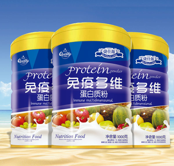 捷仕源免疫多維蛋白質(zhì)粉.jpg 捷仕源免疫多維蛋白質(zhì)粉.jpg