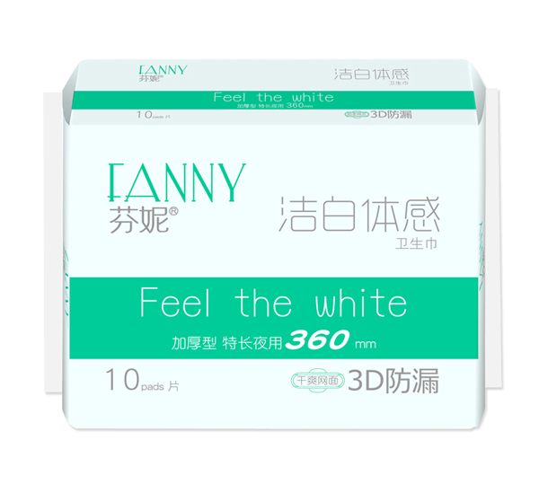 芬妮潔白體感10片特長(zhǎng)夜用網(wǎng)360mm