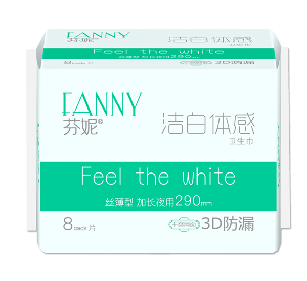 芬妮潔白體感8片加長(zhǎng)夜用網(wǎng)290mm