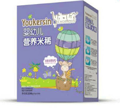 優(yōu)可欣嬰幼兒營(yíng)養(yǎng)米稀鐵鋅鈣配方.jpg 優(yōu)可欣嬰幼兒營(yíng)養(yǎng)米稀鐵鋅鈣配方.jpg