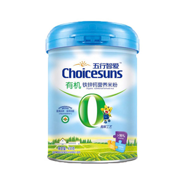 �����������ǐ��ЙC(j��) �F�\�}�I�B(y��ng)�׷�.jpg