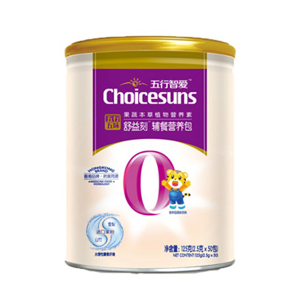   ������������ζ-����̏�(qi��ng)���I(y��ng)�B(y��ng)��������֮�Σ�