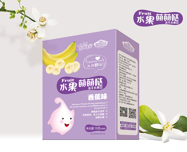 冠軍寶貝超級冠凍干水果奶豆(香蕉)