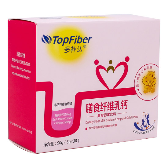 多補(bǔ)達(dá)膳食纖維乳鈣.jpg 多補(bǔ)達(dá)膳食纖維乳鈣.jpg