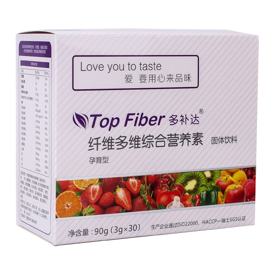 多補(bǔ)達(dá)纖維多維綜合營養(yǎng)素孕婦型.jpg 多補(bǔ)達(dá)纖維多維綜合營養(yǎng)素孕婦型.jpg