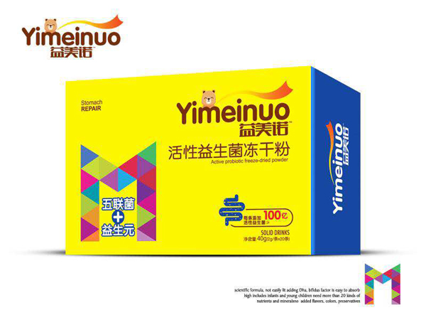 益美諾五聯(lián)菌+益生元活性益生菌凍干粉紙盒.jpg 益美諾五聯(lián)菌+益生元活性益生菌凍干粉紙盒.jpg