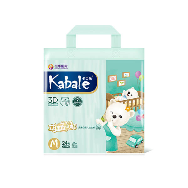 卡貝樂拉拉褲M號(hào).jpg 卡貝樂拉拉褲M號(hào).jpg