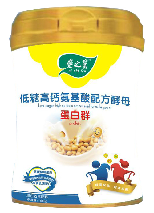 愛(ài)之藍(lán)低糖高鈣氨基酸配方酵母蛋白群.jpg 愛(ài)之藍(lán)低糖高鈣氨基酸配方酵母蛋白群.jpg