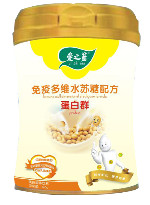 愛之藍(lán)免疫多維水蘇糖配方蛋白群.jpg 愛之藍(lán)免疫多維水蘇糖配方蛋白群.jpg