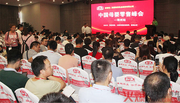 �ጚ�������Ἀ��ѝĸ�����۷��(hu��)����վ�A�M�Y(ji��)��