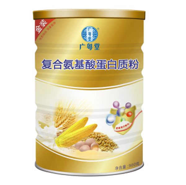 廣粵堂復(fù)合氨基酸蛋白質(zhì)粉900g.jpg 廣粵堂復(fù)合氨基酸蛋白質(zhì)粉900g.jpg