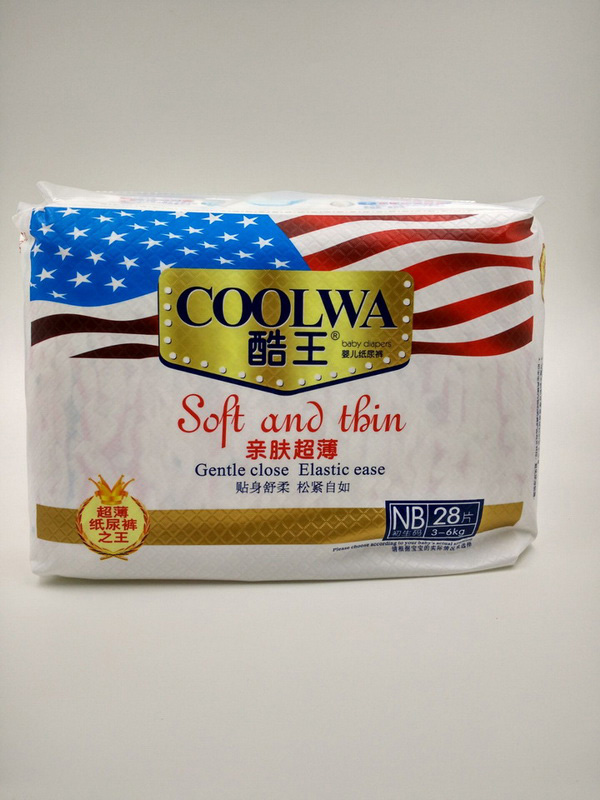 酷王紙尿褲NB碼 小包(28片).jpg 酷王紙尿褲NB碼 小包(28片).jpg