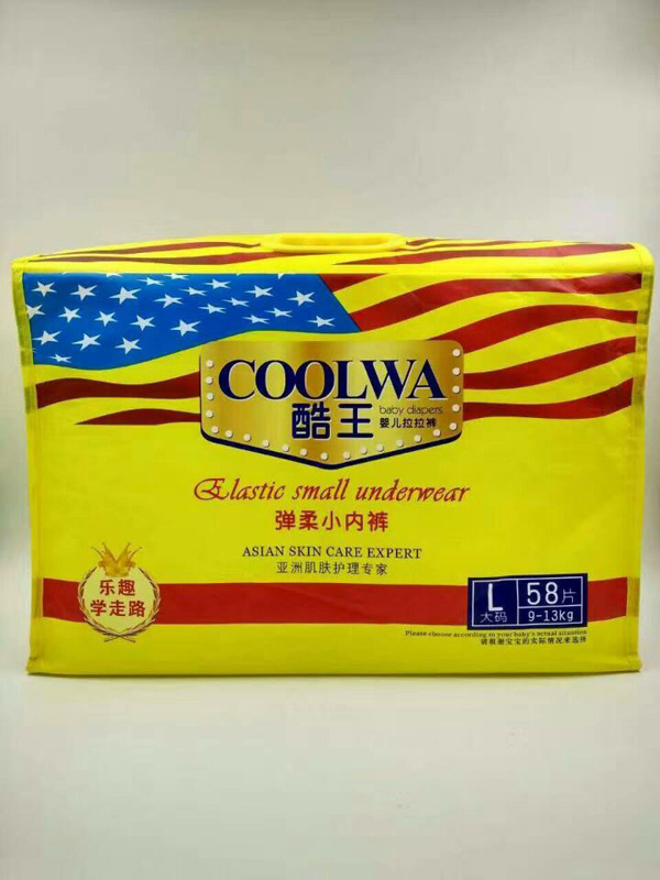 ��������ѝL�a ��58Ƭ��