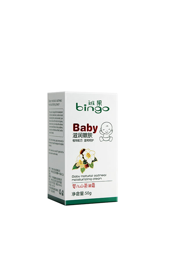 班果嬰兒山茶油霜盒.jpg 班果嬰兒山茶油霜盒.jpg