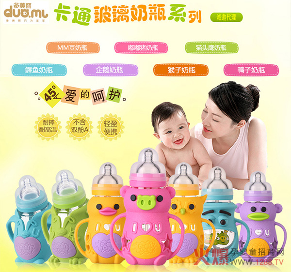 ʲô���|(zh��)����ƿ�����������@���f