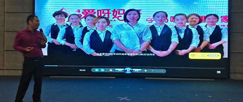 ��ѽ��ѽ�쿂�l(f��)����ĸ�������_չ�����Ŀ�����}���v.jpg