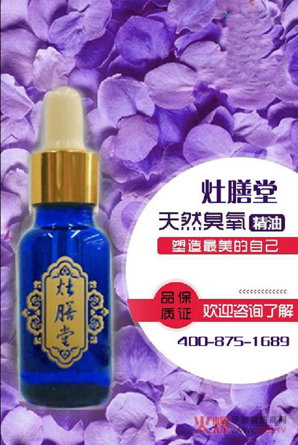 ʲô�ǳ����� �����ó�������ô��