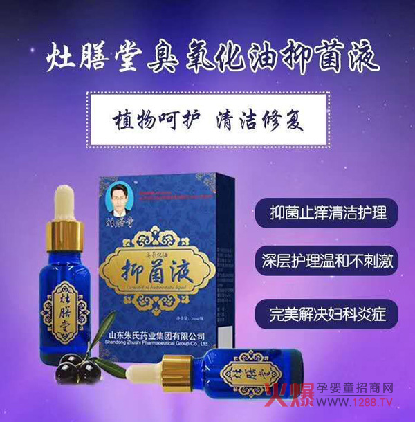 �����t(y��)�W(xu��)�l(f��)չѸ�� �����ó��������o(h��)���(l��i)����