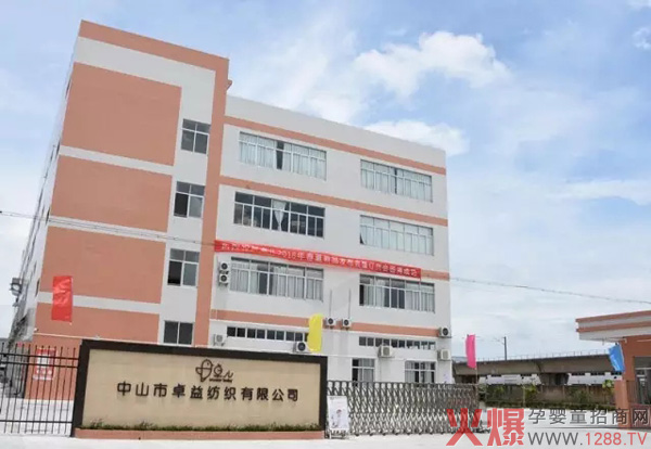 ׿�滥�����ۈF꠽��O��ӈA�M��Ļ���M�D��