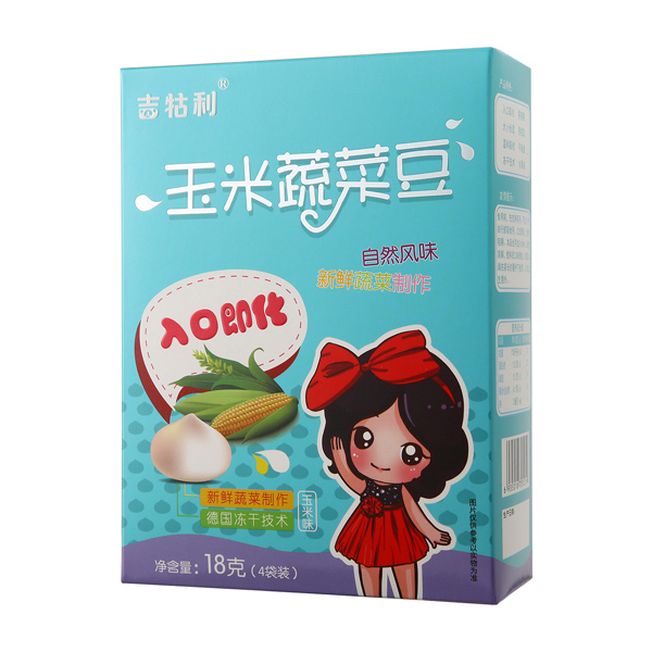 吉牯利玉米蔬菜豆