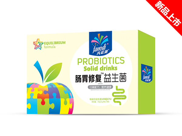 凡諾迪腸胃修復(fù)益生菌橫盒.jpg 凡諾迪腸胃修復(fù)益生菌橫盒.jpg