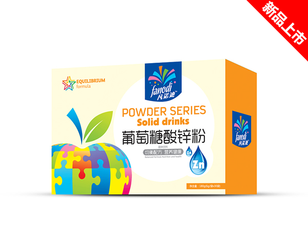 凡諾迪葡萄糖酸鋅粉.jpg 凡諾迪葡萄糖酸鋅粉.jpg