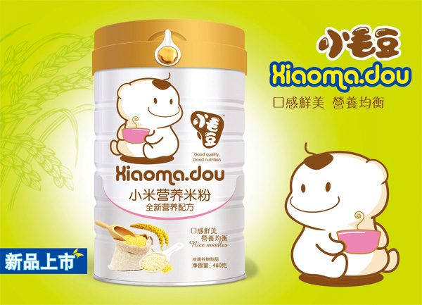 小毛豆全新營養(yǎng)配方小米營養(yǎng)米粉.jpg 小毛豆全新營養(yǎng)配方小米營養(yǎng)米粉.jpg