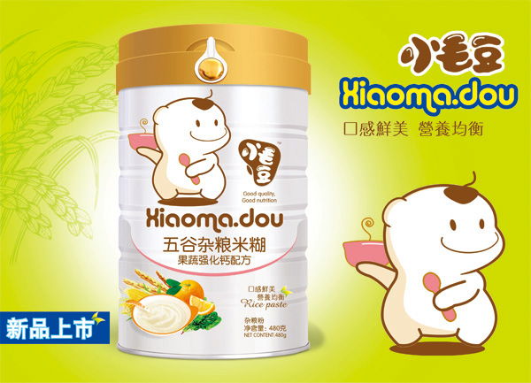 小毛豆果蔬強化鈣配方五谷雜糧米糊.jpg 小毛豆果蔬強化鈣配方五谷雜糧米糊.jpg