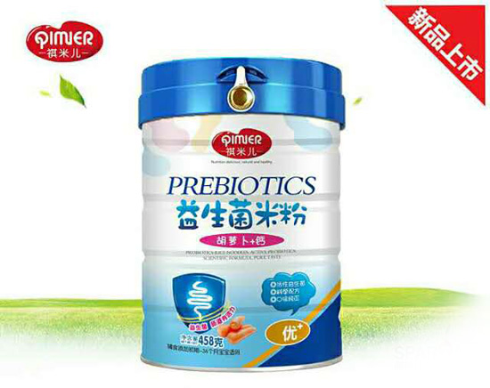 祺米兒胡蘿卜+鈣益生菌米粉.jpg 祺米兒胡蘿卜+鈣益生菌米粉.jpg