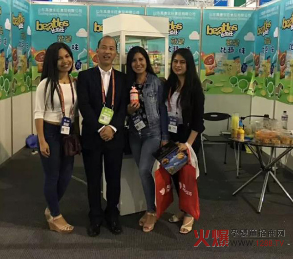 �����׶����R�_(k��i)չ�� �A(y��)ף�ȶ���չ��(hu��)�A�M�ɹ���