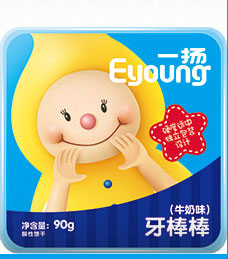 一揚(yáng)牙棒棒-牛奶味