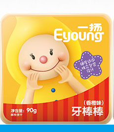 一揚(yáng)牙棒棒-香橙味