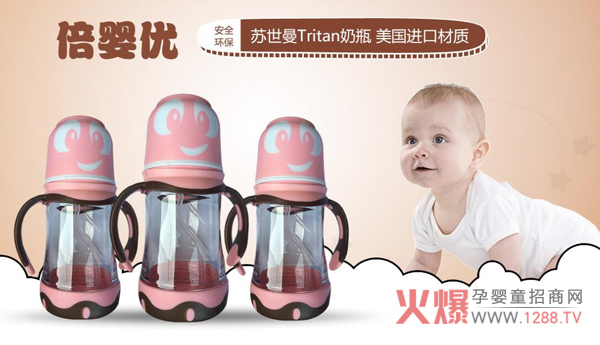 ���냞(y��u)���׃���ι��Ʒ����������Σ�