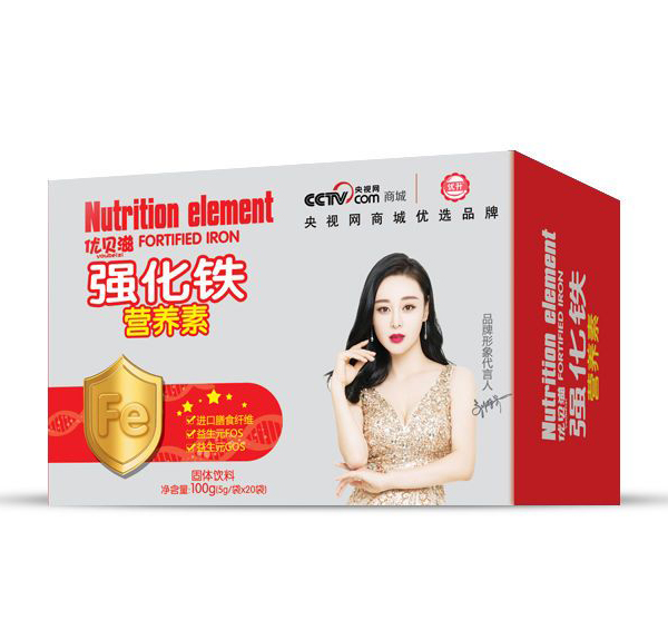 優(yōu)貝滋強(qiáng)化鐵營(yíng)養(yǎng)素.jpg 優(yōu)貝滋強(qiáng)化鐵營(yíng)養(yǎng)素.jpg