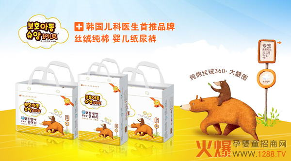 �o(h��)��ˬ����ѝ �����������(��i)�r(sh��)��